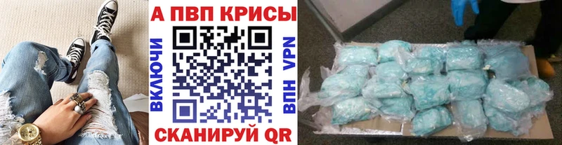 А ПВП мука  Купить  Медвежьегорск 