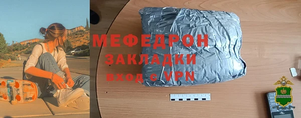 хмурый Дмитриев