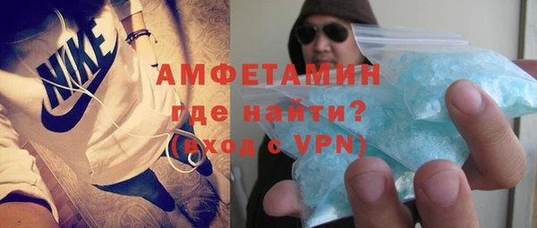 мет Дмитров