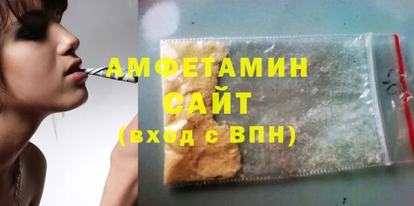 мет Дмитров