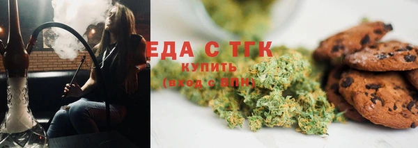 мет Дмитров