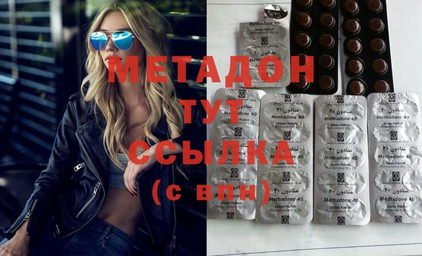 хмурый Дмитриев