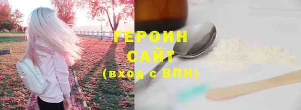 мет Дмитров
