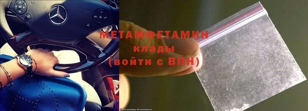 хмурый Дмитриев