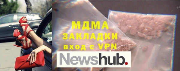 хмурый Дмитриев