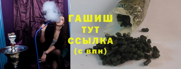 хмурый Дмитриев
