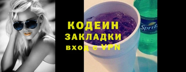 мет Дмитров