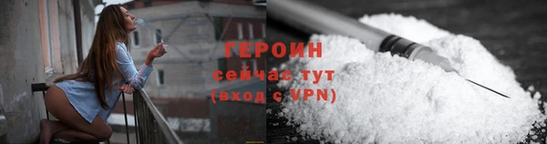 хмурый Дмитриев