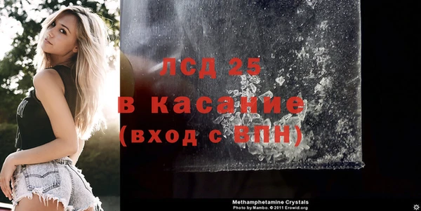 хмурый Дмитриев