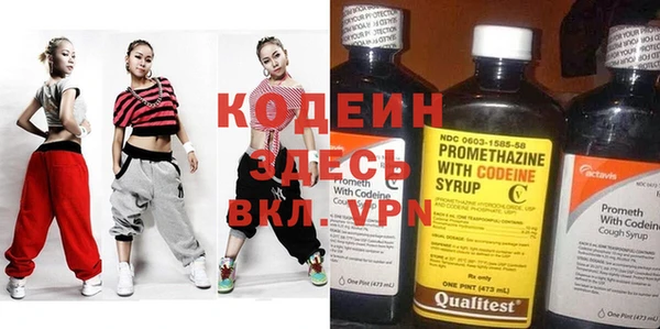мет Дмитров