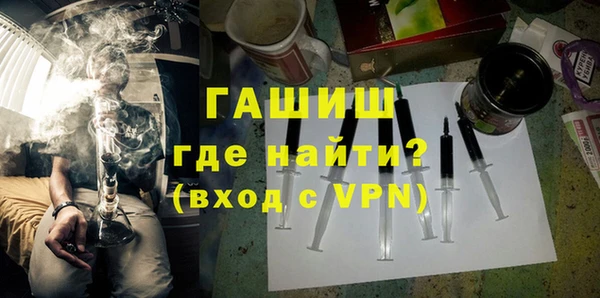 хмурый Дмитриев