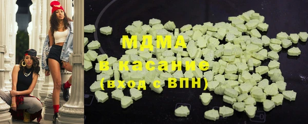 хмурый Дмитриев