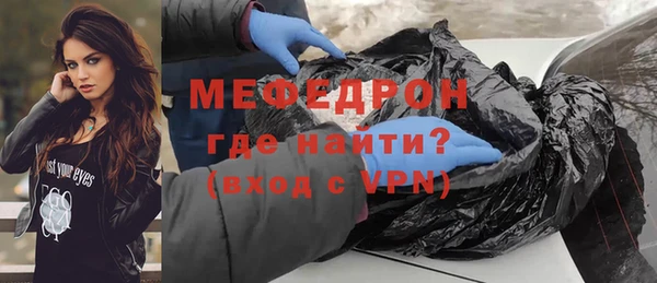 ГАЛЛЮЦИНОГЕННЫЕ ГРИБЫ Дмитровск