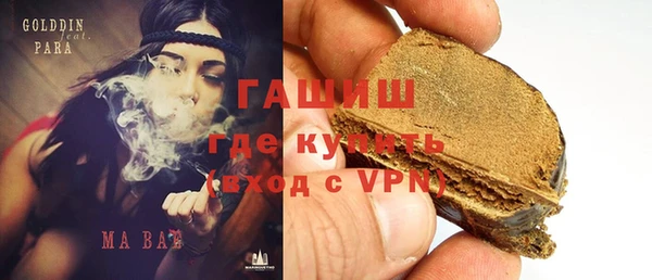 хмурый Дмитриев